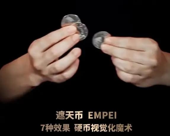 EMPEI By Sho Takashige Trucchi magici Close Up Magia 3 Fly Coin Magie Mentalismo Illusioni Trucco Puntelli per Magici Magia da palcoscenico