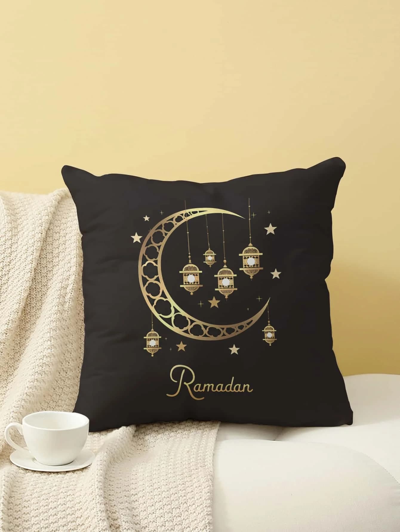 Fodera per cuscino con stampa mezzaluna e lanterna per Ramadan, federa decorativa per divano, camera da letto, soggiorno, letto, sedia da ufficio, decorazioni per la casa