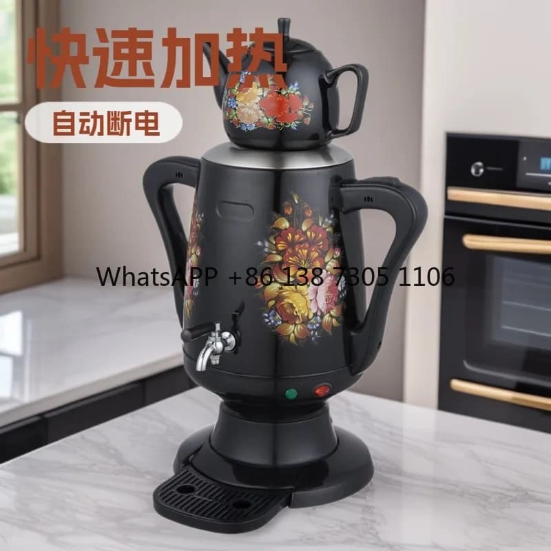 Double Layer Stainless Steel Multifunction Turkish Electric Kettle, Compatible with Russian Rings