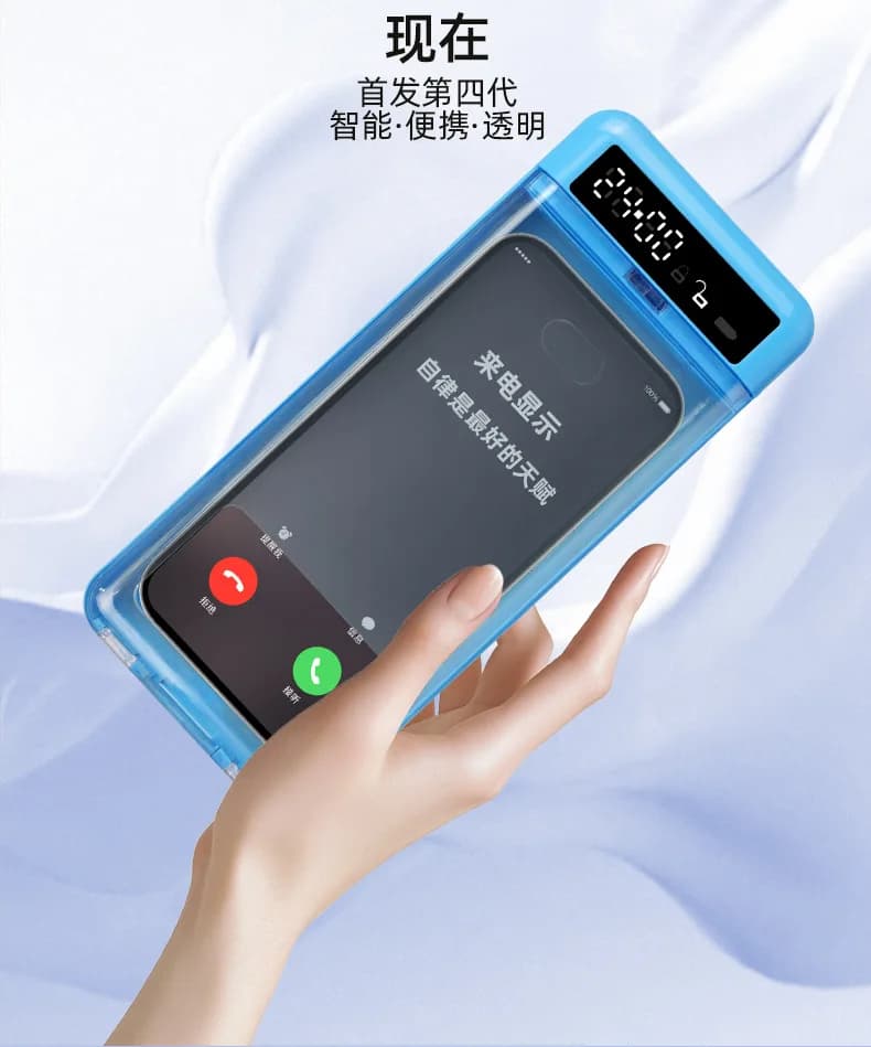 Transparent Phone Lock Box with Display Screen Self-Discipline Device Smart Timer Phone Lock Box Student Phone Time Manager