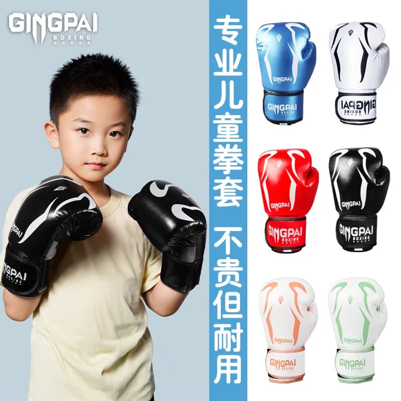High Quality Adult Child Women/Men Boxing Gloves Leather MMA Muay Thai Boxe De Luva Mitts Sanda GYM Equipments 8 10 12 6 OZ Boks