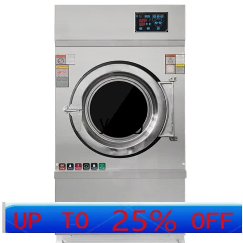 VC Industrial and Commercial Dryer Fully Automatic for Hotel, Bed Dryer, Feather and Towels 20kg