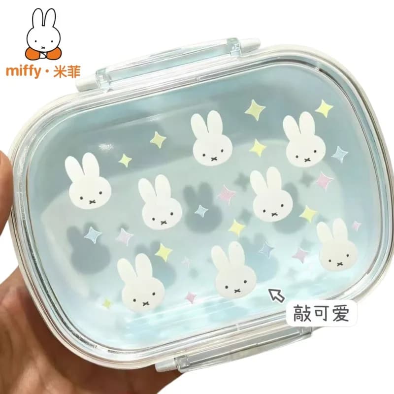 Contenitore per Pranzo Miffy Cartoon, Scatola per Frutta e Alimenti con Coperchio Ermetico, Porta Pranzo per Studenti e Lavoratori d'Ufficio