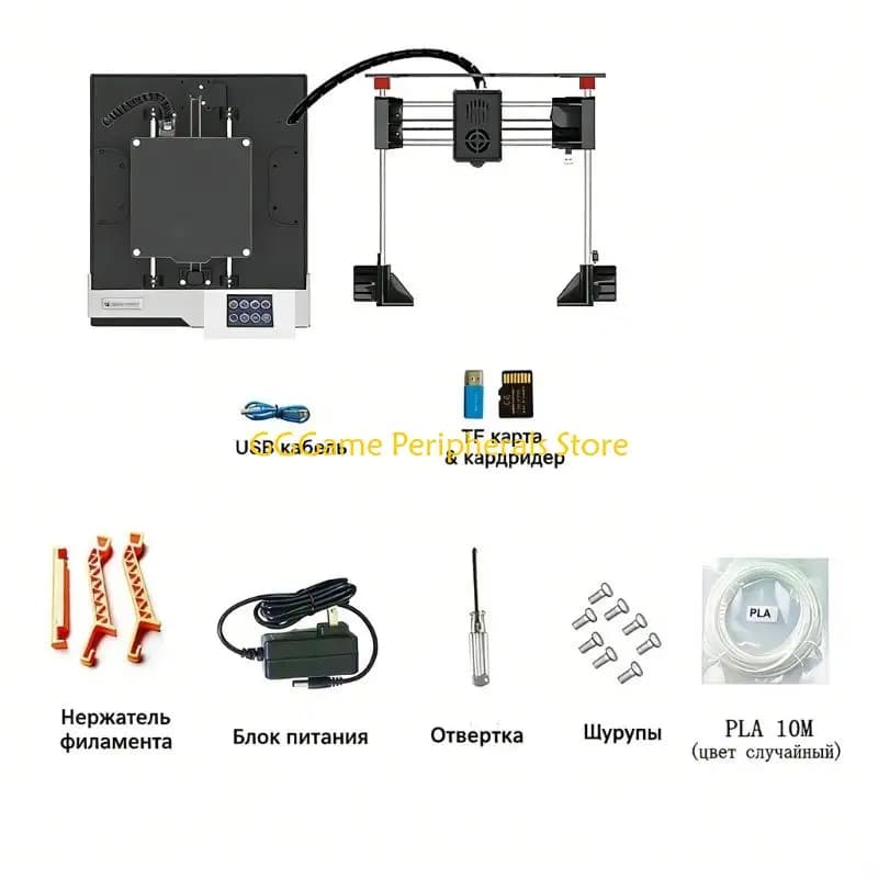 Stampante 3D desktop U55B Stampante desktop con piattaforma scheda madre facile da usare Risoluzione strato 0,05 mm per