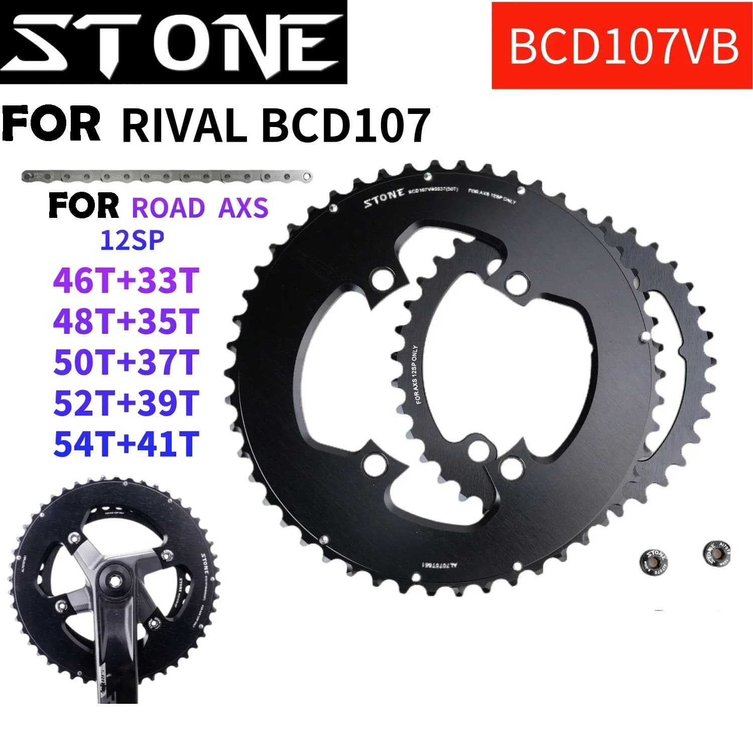 STONE 107BCD DOPPIO Corona MTB Bici da Strada 46-33T 48-35T 50-37T 52-39T 54-41T2X 107 bcd Ruota di Catena per Rival AXS 12S