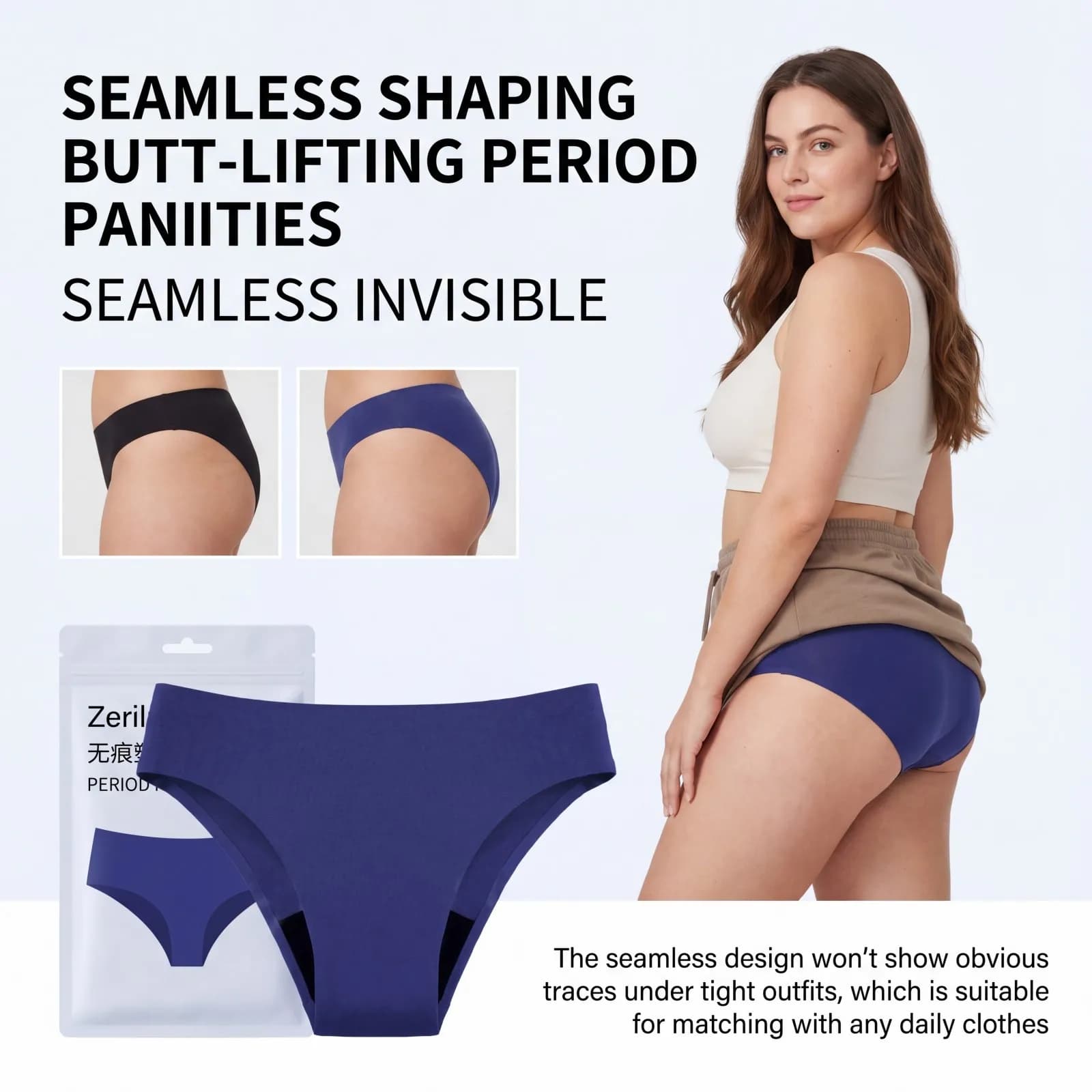 Women Seamless Butt Lifter Period Panty Nylon Tummy Control Waist Trimming Invisible Soft Comfortable Daily