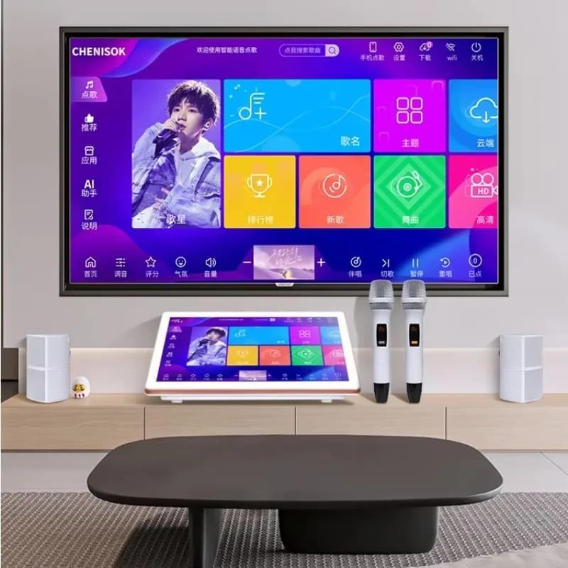 Nuova Macchina Karaoke IP 2023 con Schermo Touch, App per Canto Familiare e Riproduttore di Vecchie Canzoni - Altoparlante Bluetooth Wireless Portatile
