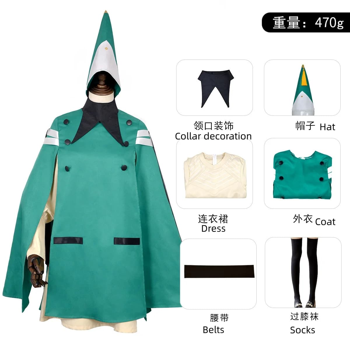 Anime Witch Hat Atelier Cosplay Costume Coco Tetia Riche Outfit Role Play Dress Magic Hat Workshop suit Party Cloth Full Set
