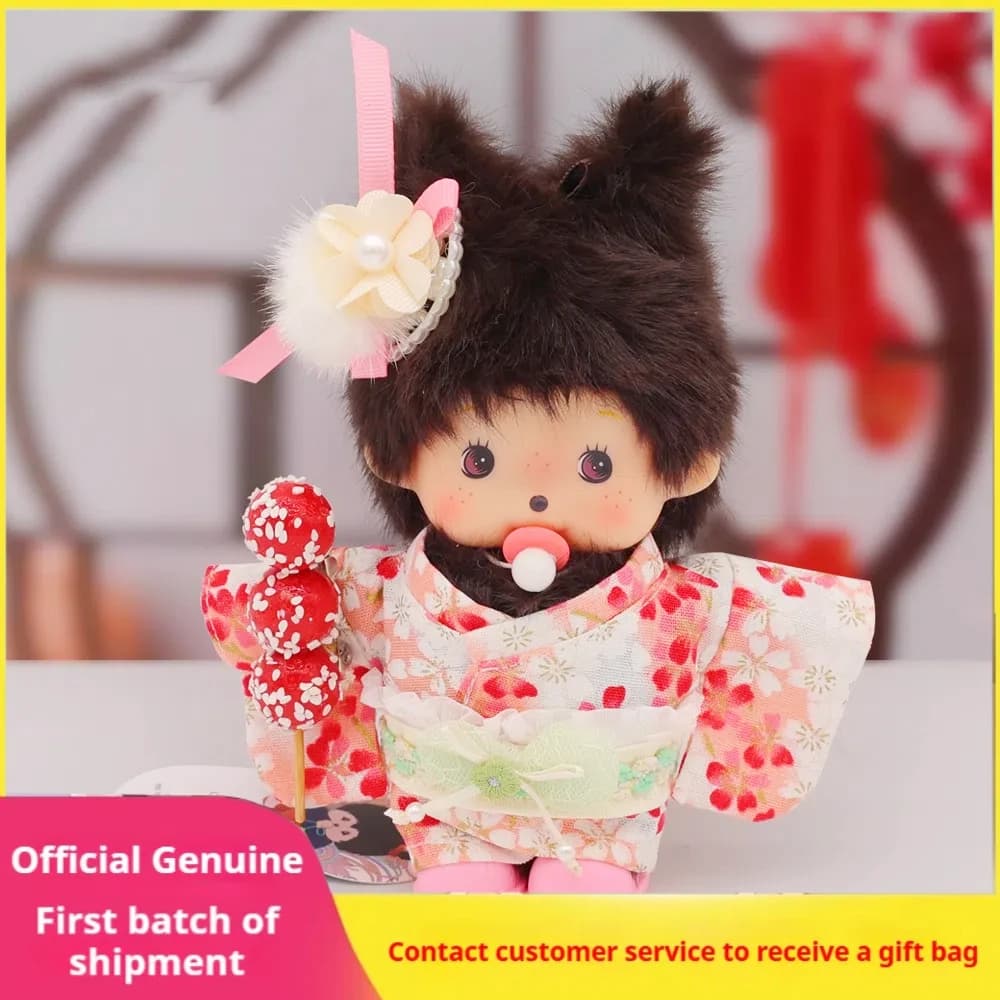 Baby bag pendant Authentic Chhichi and children's clothes A complete set of plush bags Hanging ornaments Doll with hand rope Bffs Gift Rubber doll