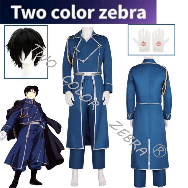 Costume Cosplay Uniforme Militare Roy Mustang Blu con Rifiniture Argento, Aiguillette Dorata e Set di Guanti - Anime Fullmetal Alchemist