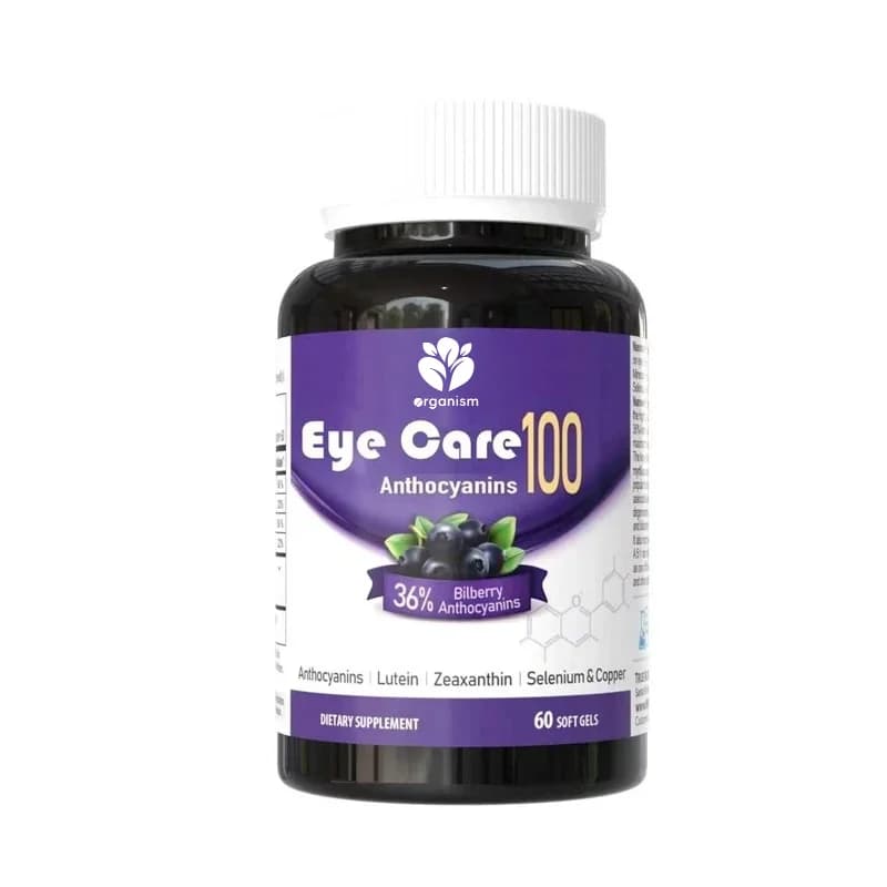 Eye care anthocyanin 100- an eye health supplement containing cranberry, zeaxanthin, lutein, anthocyanins, vitamins A and E