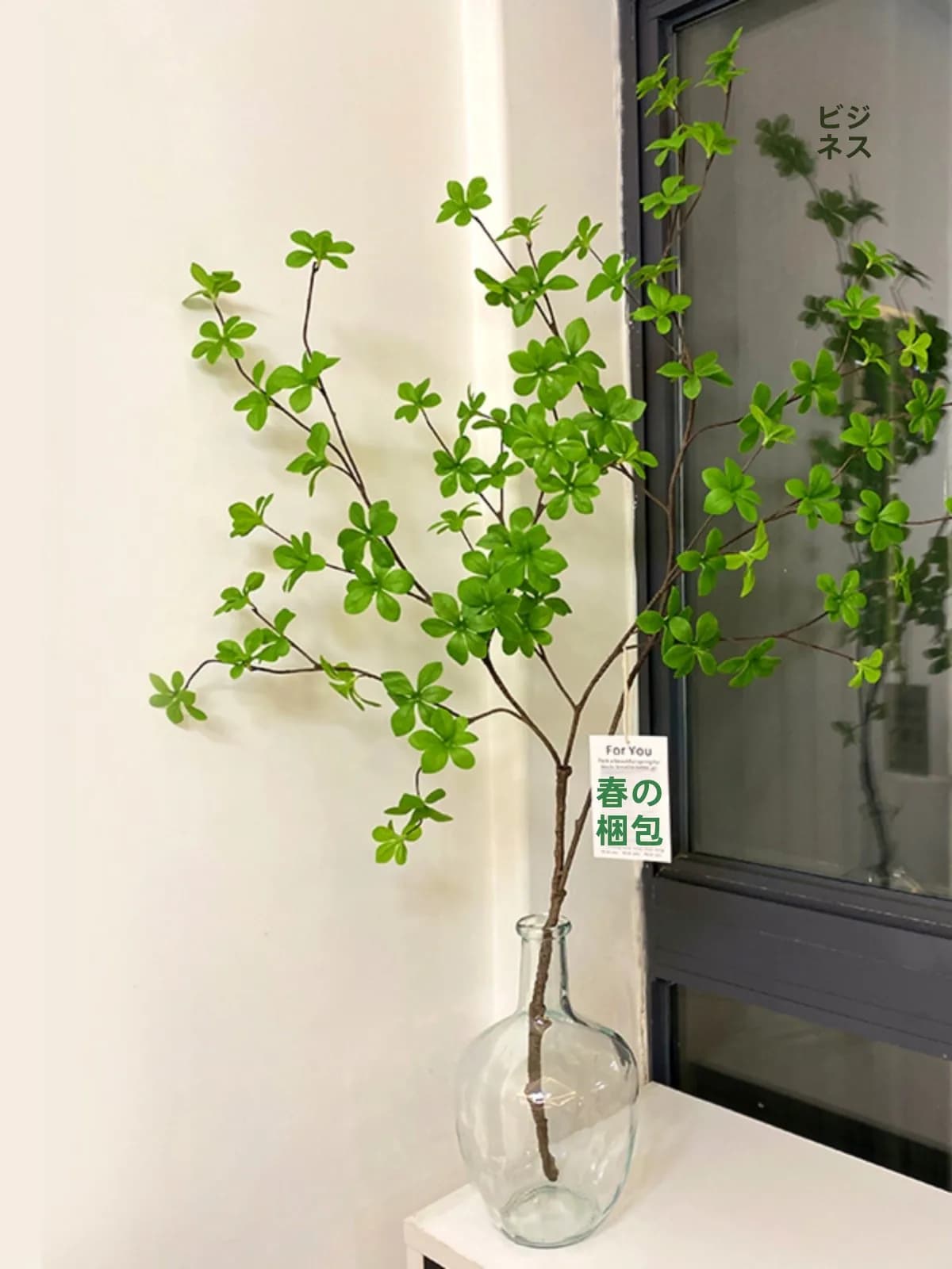 Artificial Plant Nordica, Hellebore Copper, Table Decoration for Living Room, Creative Ornaments for Home, Flower Jar