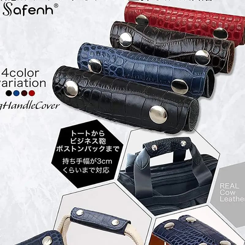 Morbida valigia Grip borsa protettiva per bagagli maniglia avvolgente in pelle Anti-corsa passeggino tracolla Pad Grip Cover Bag accessori