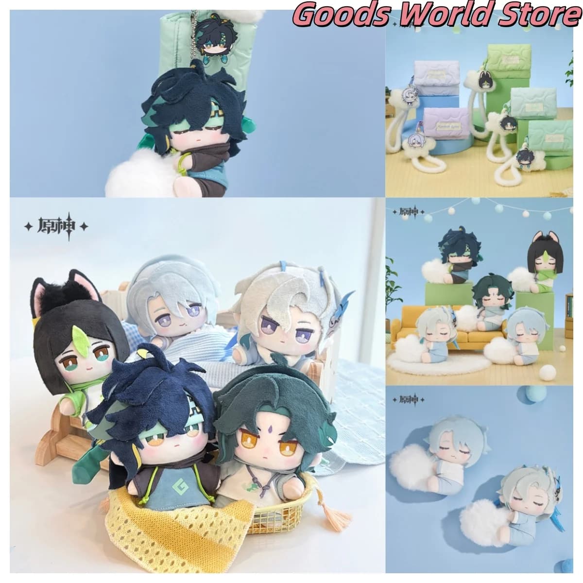 Disponibile - Portachiavi Xiao, Tighnari, Ayato, Neuvillette, Kinich - Modello Cuscino Ornamentale Originale MIHOYO - Costume Cosplay Genshin Impact