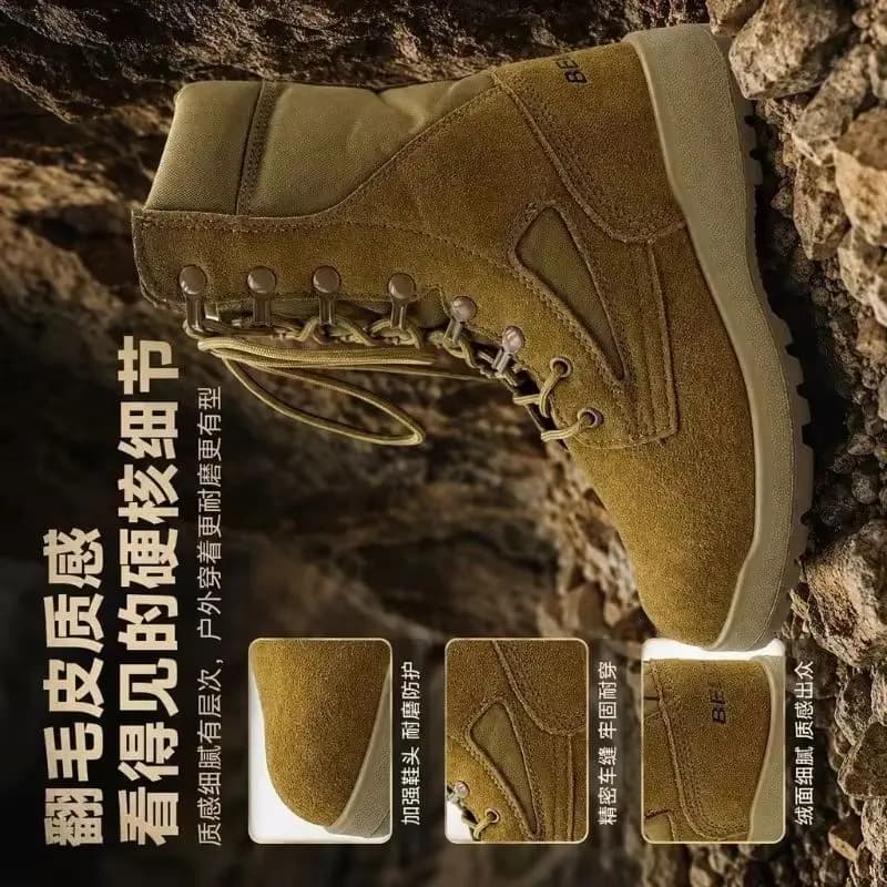 New High Top Anti Slip Men's Hiking Boots Wear Resistant Leather Adult Desert Work Boots Breathable Outdoor Climbing Shoes