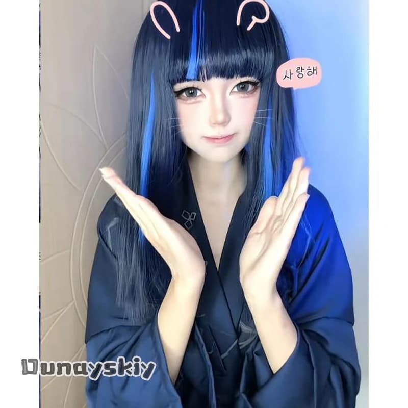 Costume Cosplay aBDss*/Limbus Bus per Araya la Cometa, Autentico Outfit del Personaggio del Gioco Anime per Spettacoli
