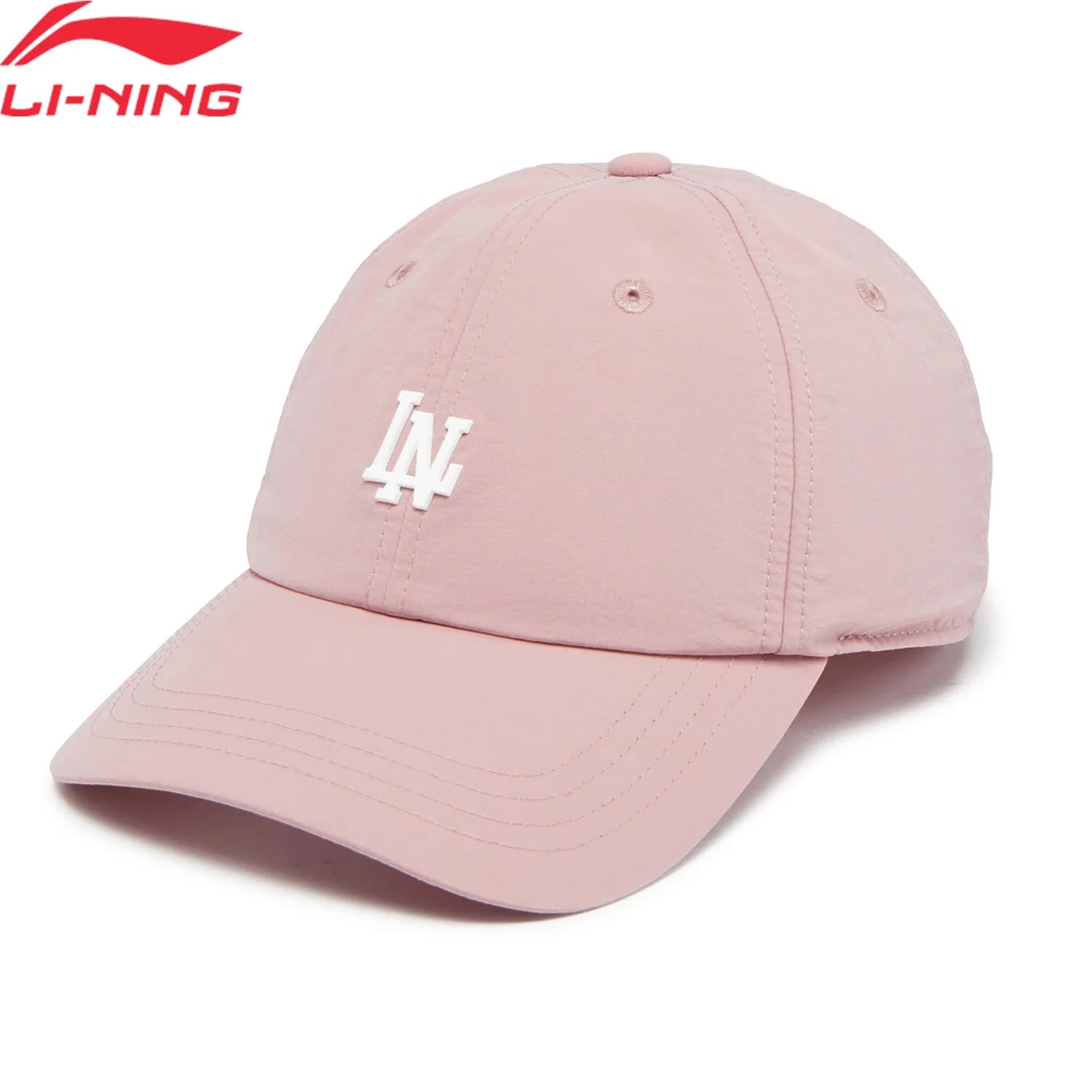 Li-Ning Cappellino da baseball stile sportivo unisex 56-60 cm in poliammide traspirante con parte superiore morbida Cappellini da uomo e da donna Cappello classico LiNing AMYV079