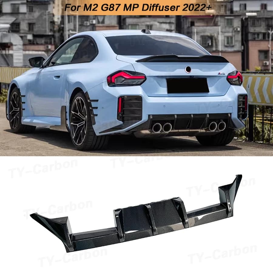 For BMW 2 Series G87 M2 Coupe 2022-2025 Dry Carbon Fiber Car Rear Bumper Diffuser Lip Bodykits OEM Style