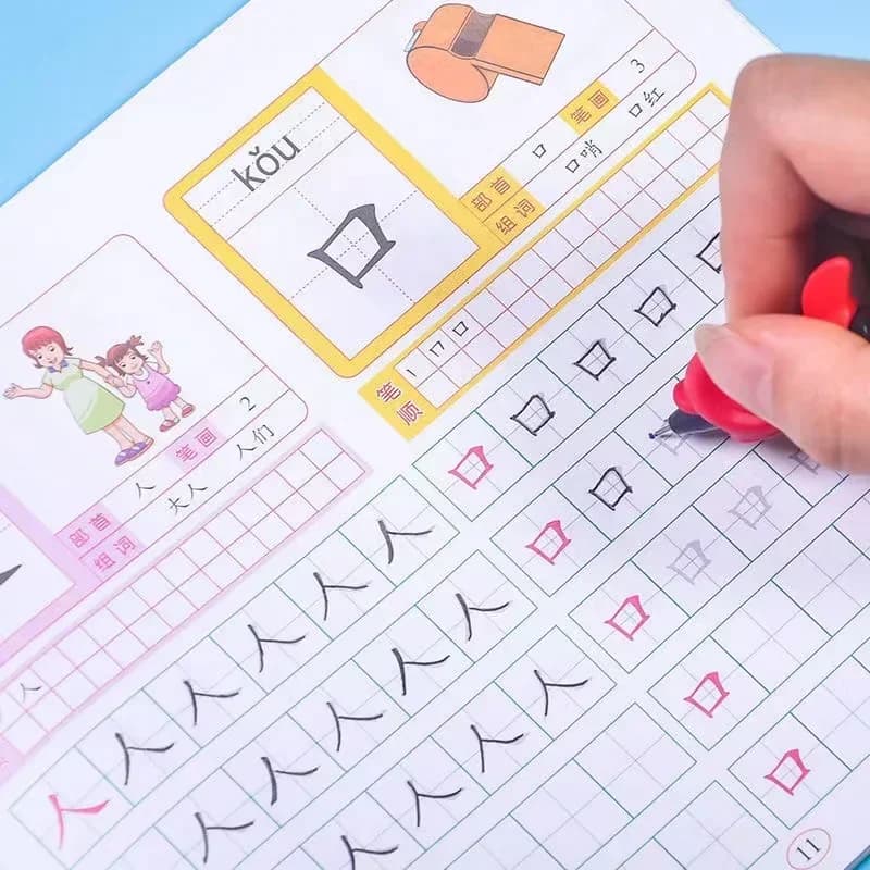 4 Book/Set Children's Calligraphy Copybook with Chinese Characters And Pictures Educational for Early Learning