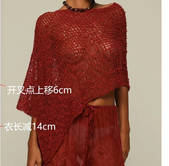 Poncho da donna Y2k con paillettes Top lavorato a maglia all'uncinetto Coprispalle Scialle Bolero Scavato con nappe Coprispalle Pullover