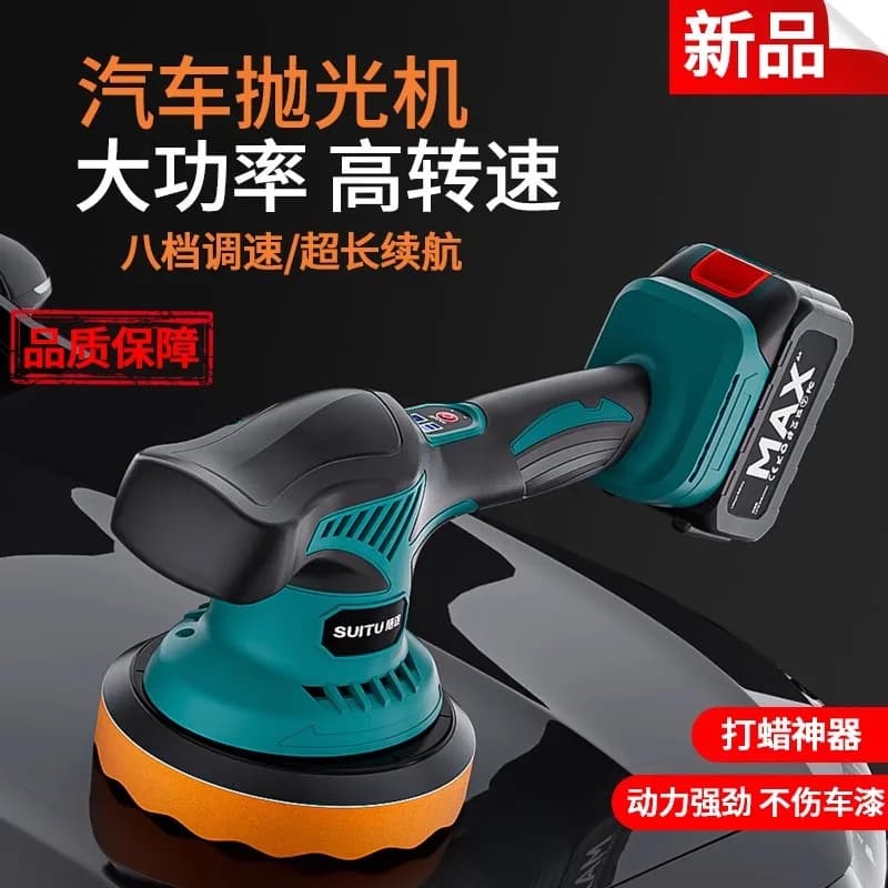 Lucidatrice per auto wireless Macchina per ceratura ad asse eccentrico Lucidatura per dettagli automatici portatile Rimozione della polvere
