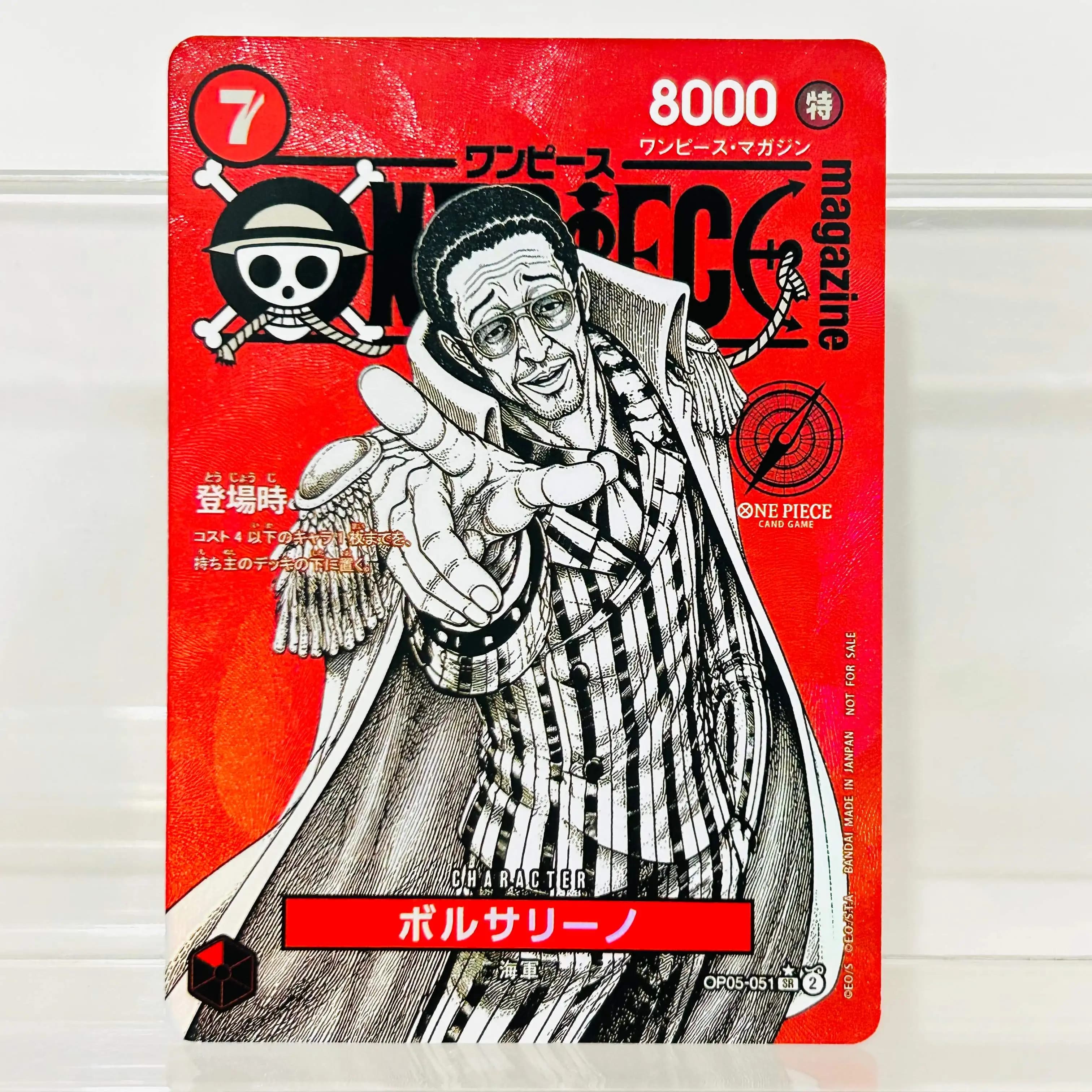 One Piece Borsalino OP05-051 Japanese Version Foil Texture DIY Cards Collectible Grade Premium Anime TCG Collection Cards