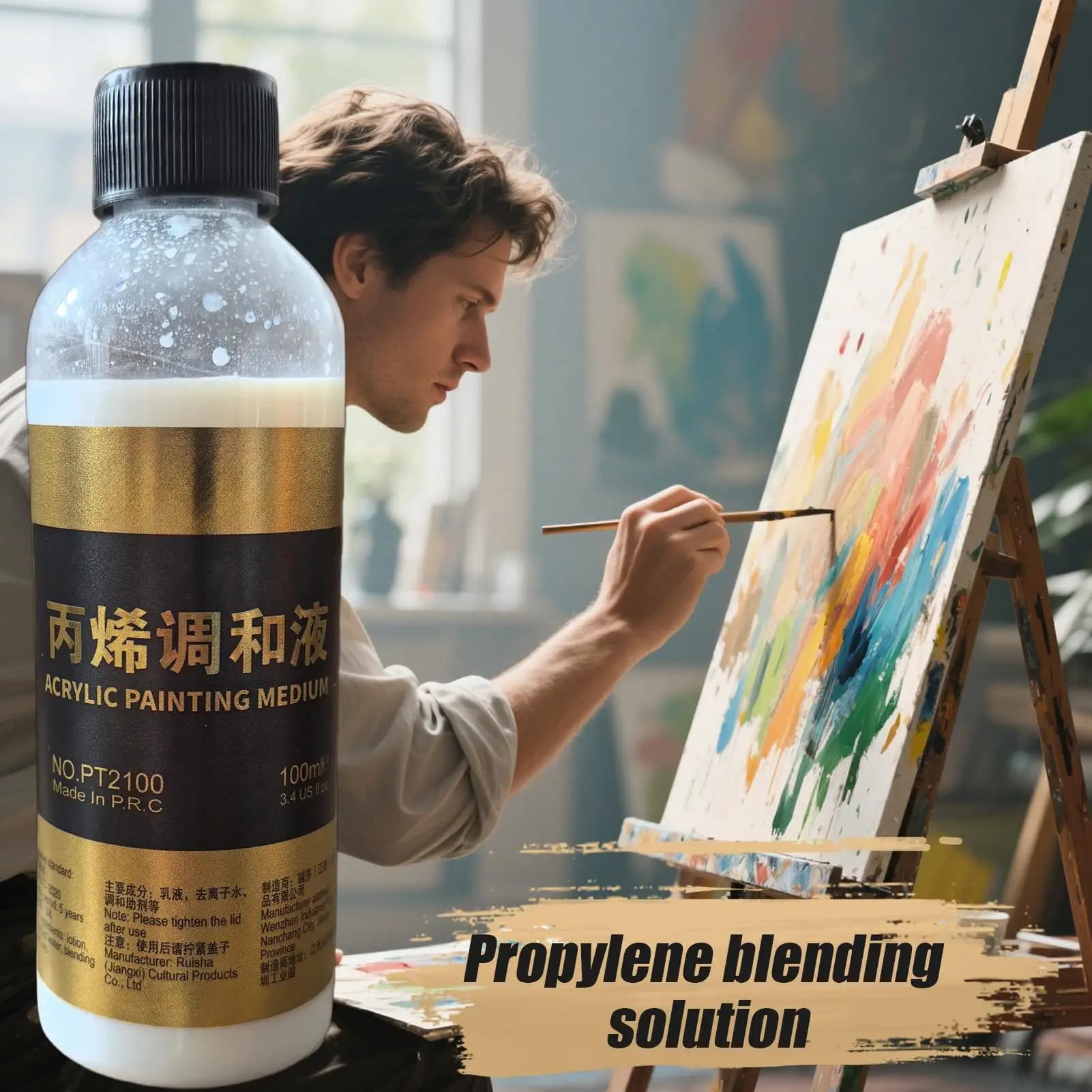 100ML Acrylic Paint Special Blend Liquid Water Powder Diluent Acrylic Pigment Diluent Acrylic Dilute Chroma Medium Art Supplies