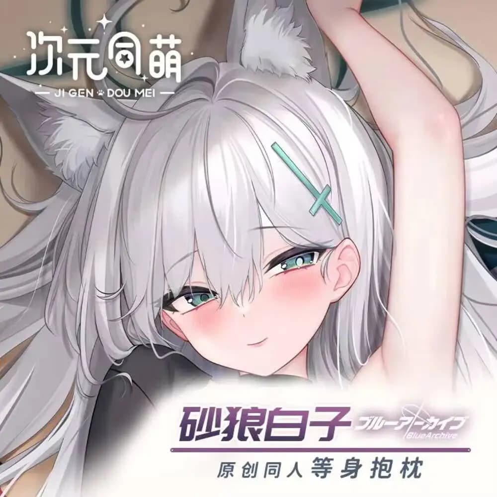 Originale Sunaookami Federa Siroko Blu Archivio Cosplay Gioco Ragazza Dakimakura Hing Anime Corpo Fodere Per Cuscini Biancheria Da Letto Decor