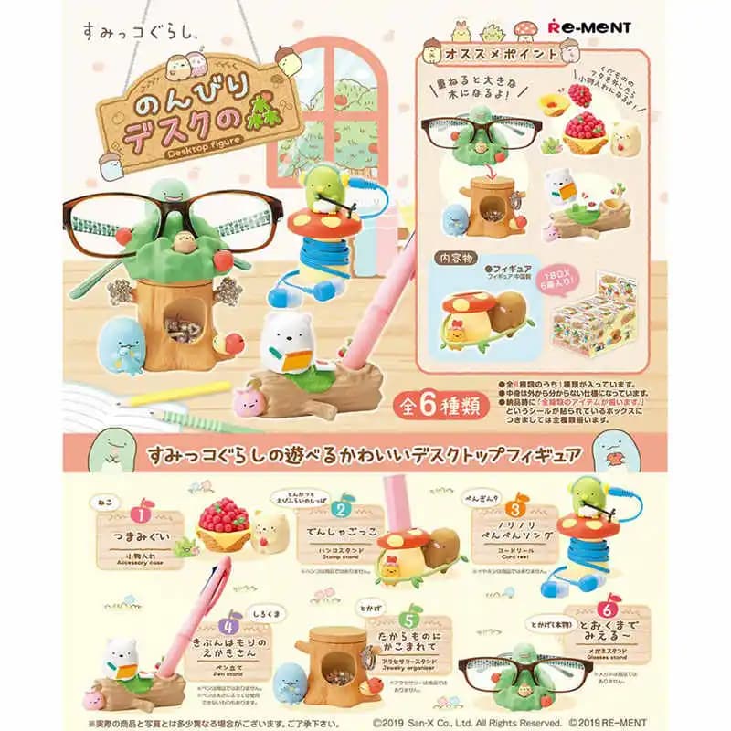 Miniatura Sumikko Gurashi Organizzazione portaoggetti da tavolo Portapenne Porta occhiali Ornamenti Collezione di scatole cieche Regali di giocattoli per bambini