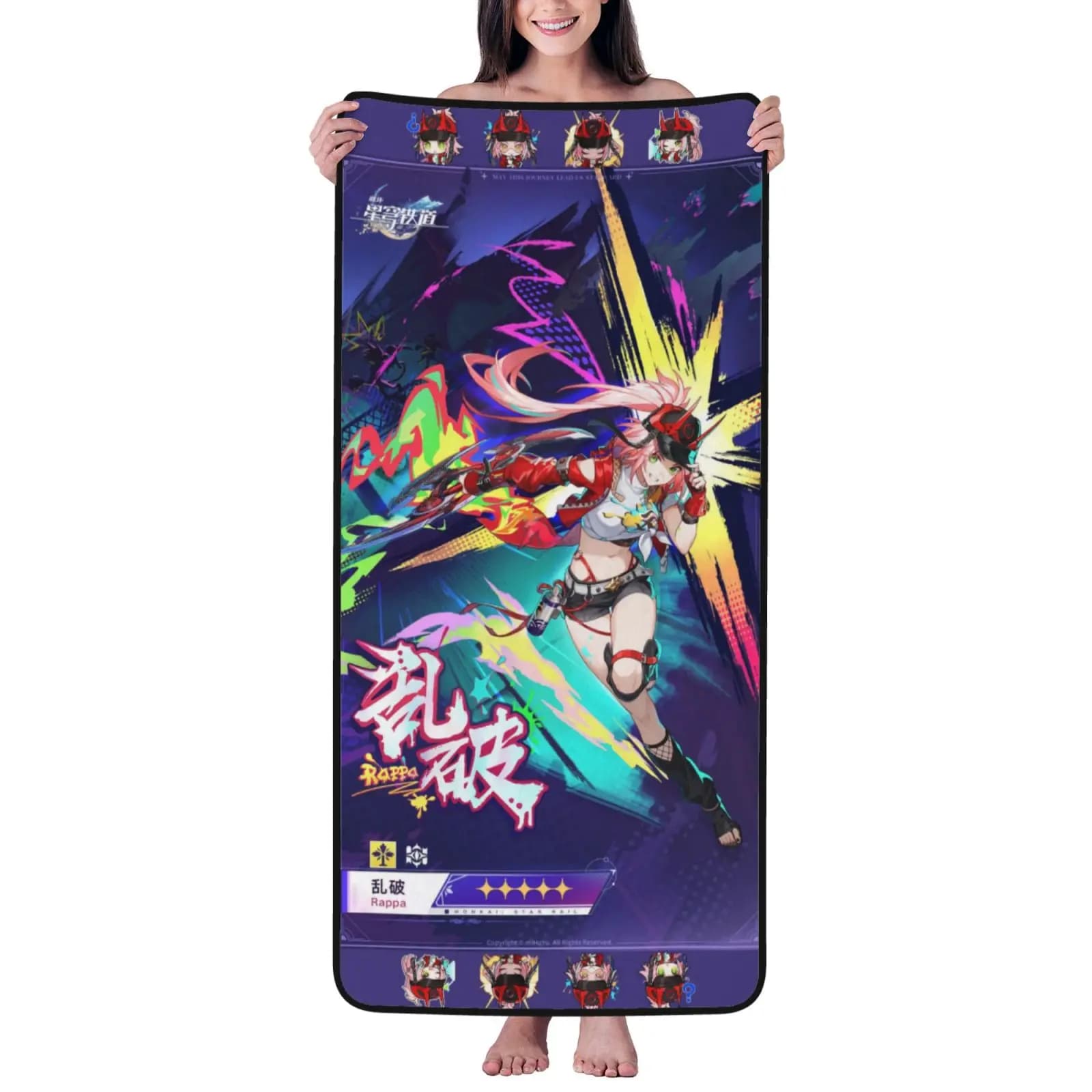 Telo mare stile Honkai Star Rail, telo da bagno Cyberpunk Graffiti Anime Rappa, microfibra ad asciugatura rapida per piscina, viaggi, regalo per giocatori