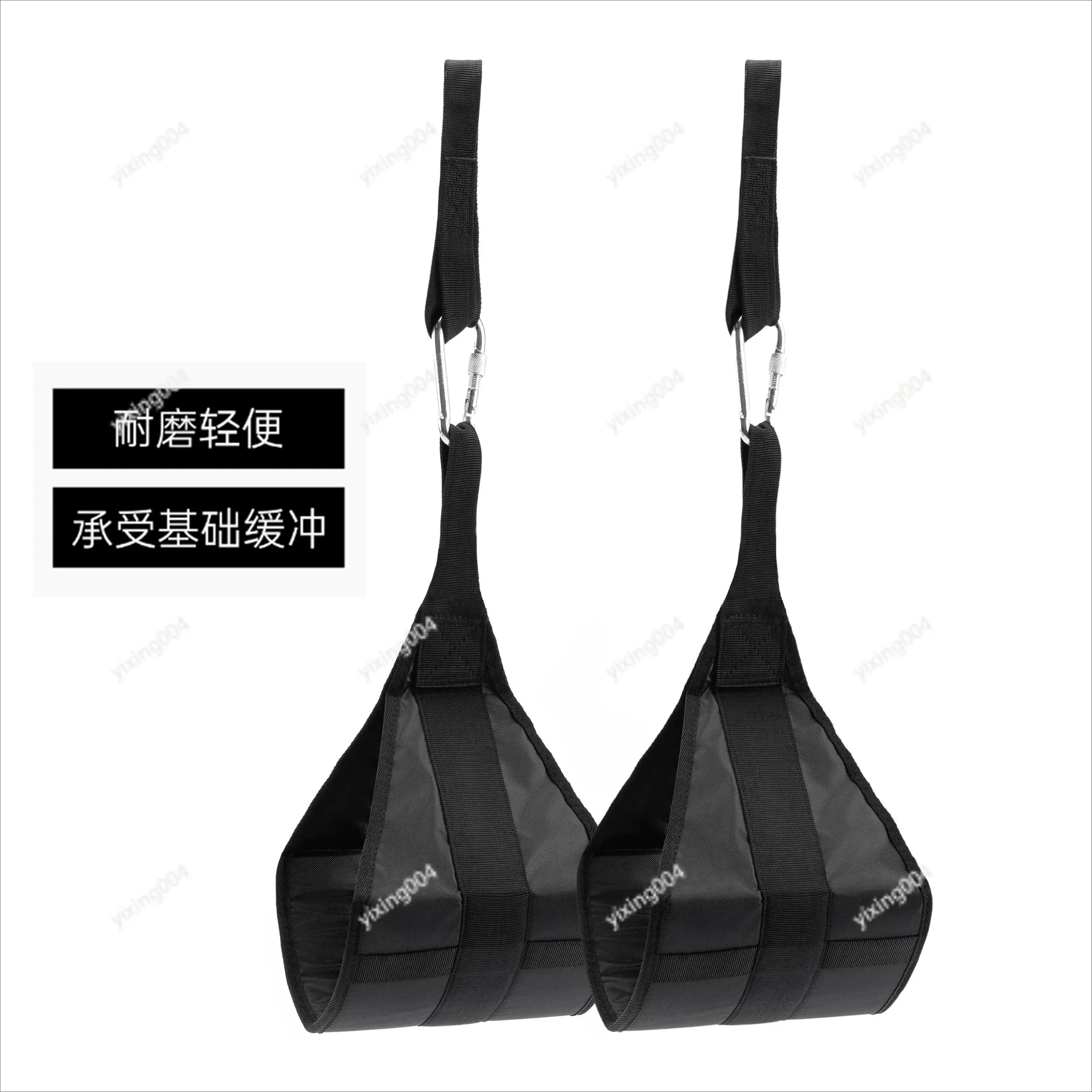 Pull Up Bar Support Strap For Hanging Leg Lift Abdominal Workout Fitness Auxiliary Belt