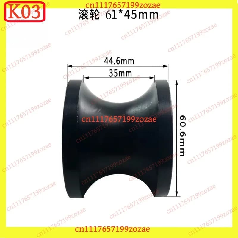 LK k3 Nylon U-Slot Roller Pulley, Heavy Duty Marine Anchor Bracket Hardware for Yacht & Fishing Boat