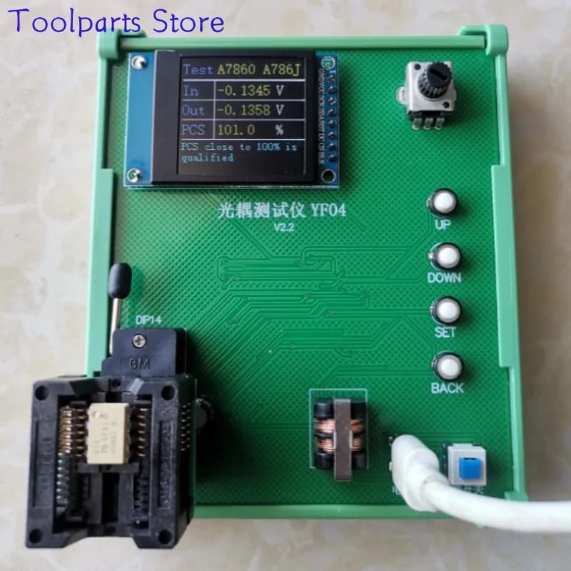 Tester accoppiatore ottico A7860/A786J/A788J/A7510/A7840/A7800, artefatto di test IC