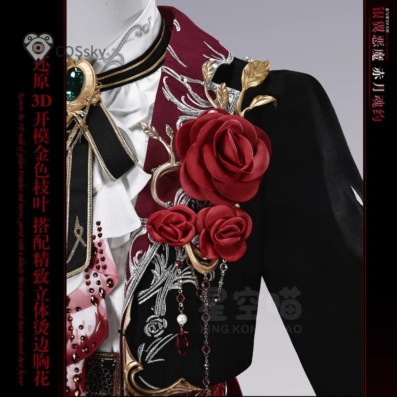 Costume da Cosplay di Love and Deepspace Heroine, Demone Alato Argentato, Anime Xavier, Nuovo Zayne Rafayel, Abito Gotico da Donna, Uniforme di Halloween