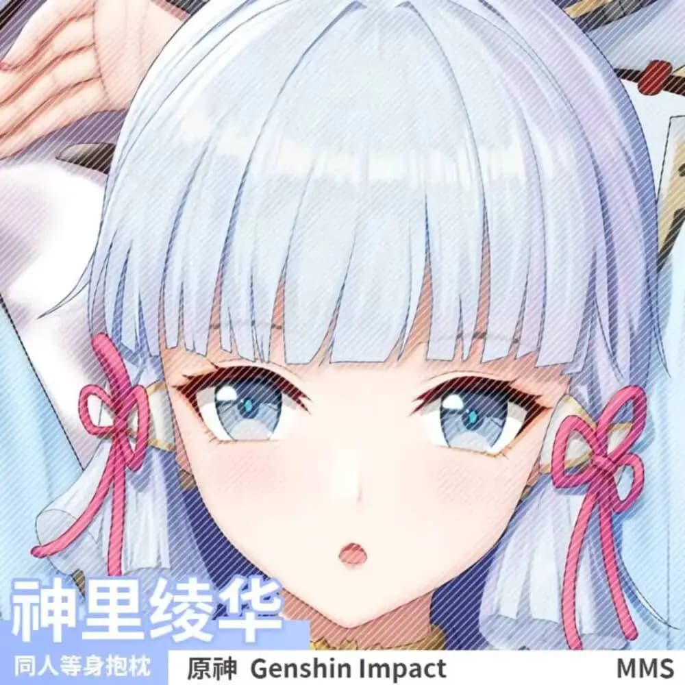 Genshin Anime Gioco Impact Kamisato Ayaka Sexy Dakimakura Federa Abbraccio Copertura Del Corpo Cuscino Biancheria Da Letto Regalo Di Compleanno Di Natale MMS
