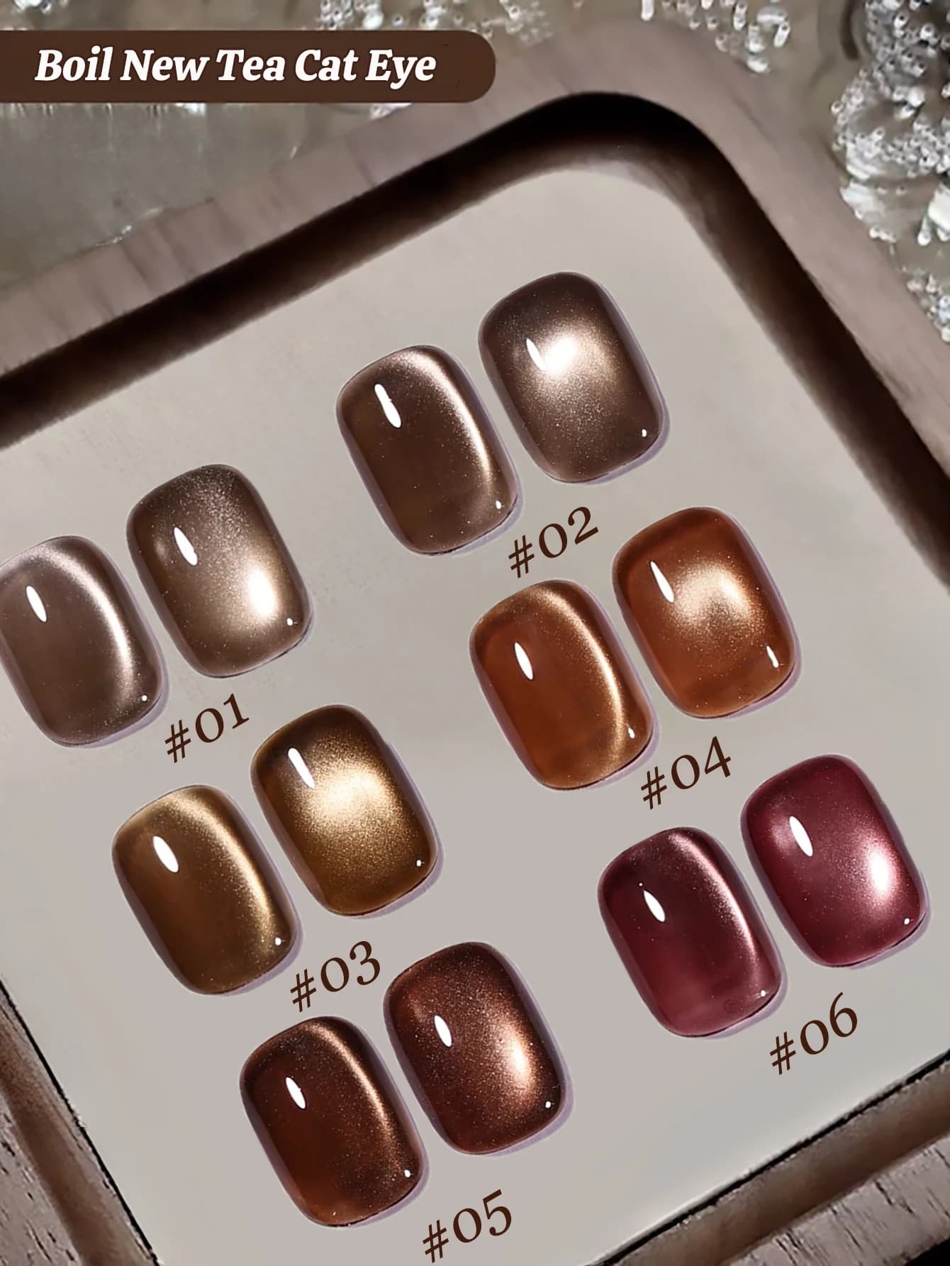 1pcs PSK 2026 New Autumn Whitening Tea Brown Cat Eye Gel Nail Polish Maillard Tea Brown Golden Brown Glass Bead Nail Art