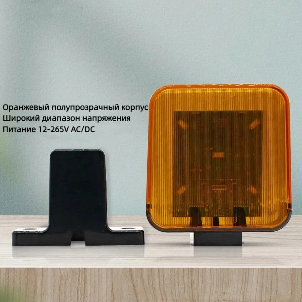 Luce di Segnalazione LED Lampeggiante di Emergenza 12V 24V 220V, Lampada di Avvertimento a Montaggio a Parete per Apriporta Automatico Garage e Cancello
