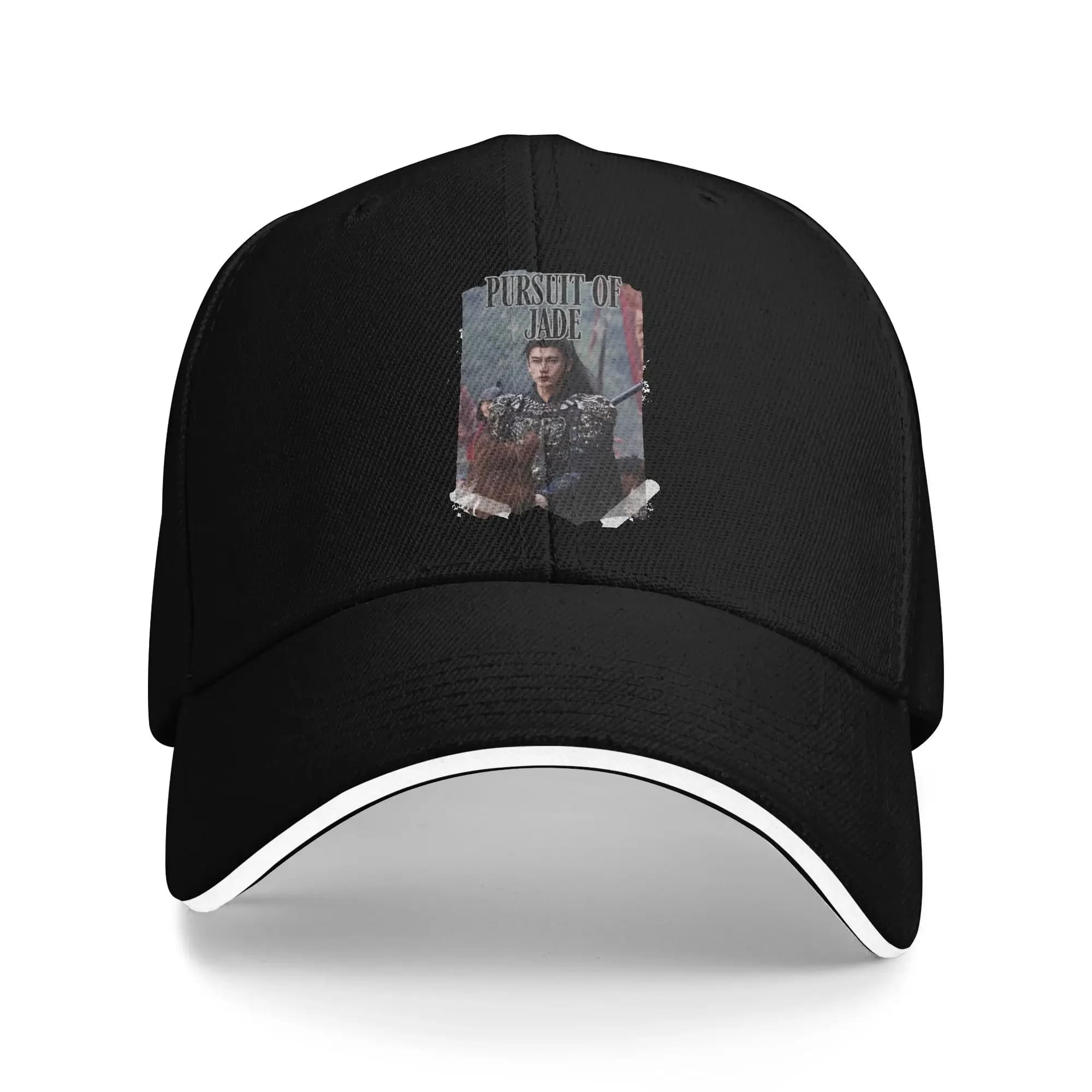 Pursuit Of Jade Zhu Yu Baseball Caps Hip Hop Zhang LingHe Sandwich Hat For Men Women Adjustable Headwear Workouts