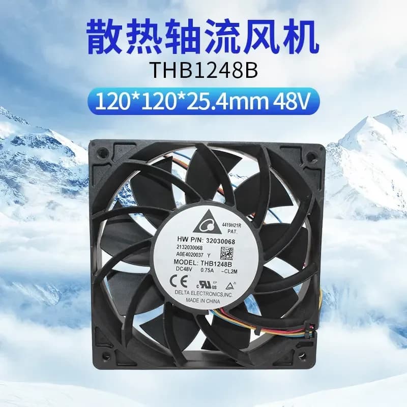 THB1248B Delta 12025 High Speed 48V 0.75A Axial Cooling Fan 12CM 4 Wire Temperature Control PWM for Industrial Equipment