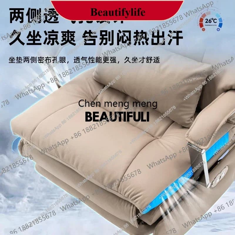 Poltrona Reclinabile Economica, Offerte Sedie da Gaming, Chaises de Bureau, Poltrone Reclinabili, Sedie per Manicure, Mobili Stravaganti, Kanu Pulley