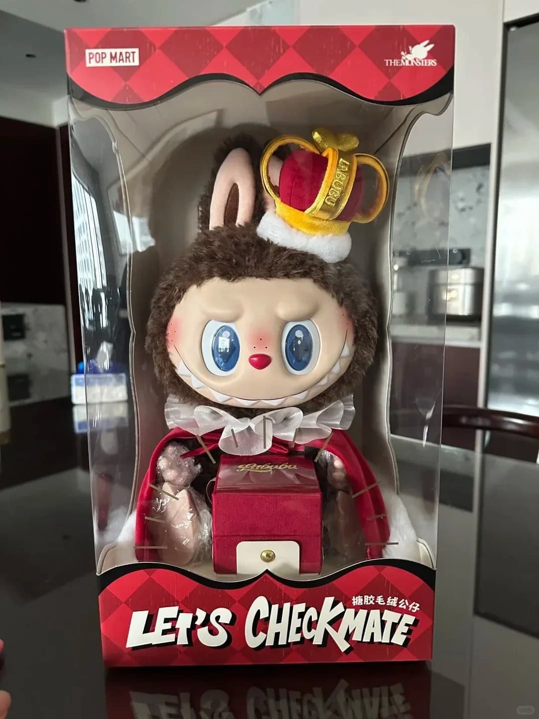 Pop Mart autentico Labubu King e Queen Chess Adventure e V1 Time To Chill 37CM Blind Box Regali di compleanno a sorpresa in magazzino