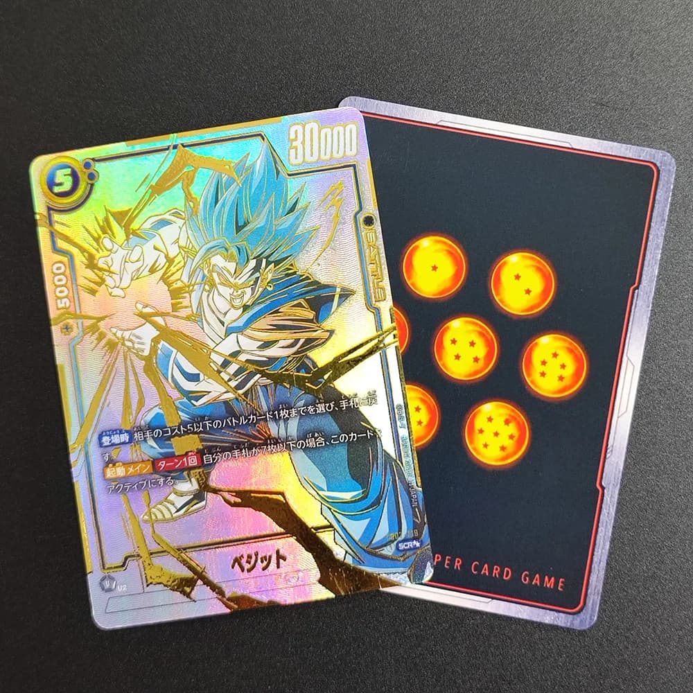 Carta Collezionabile Dragon Ball Son Proxy 2024 DBS FSN WOTLD JP VEGITO FB02-139 Super Rara, Carta Singola Classica Anime, Giocattoli