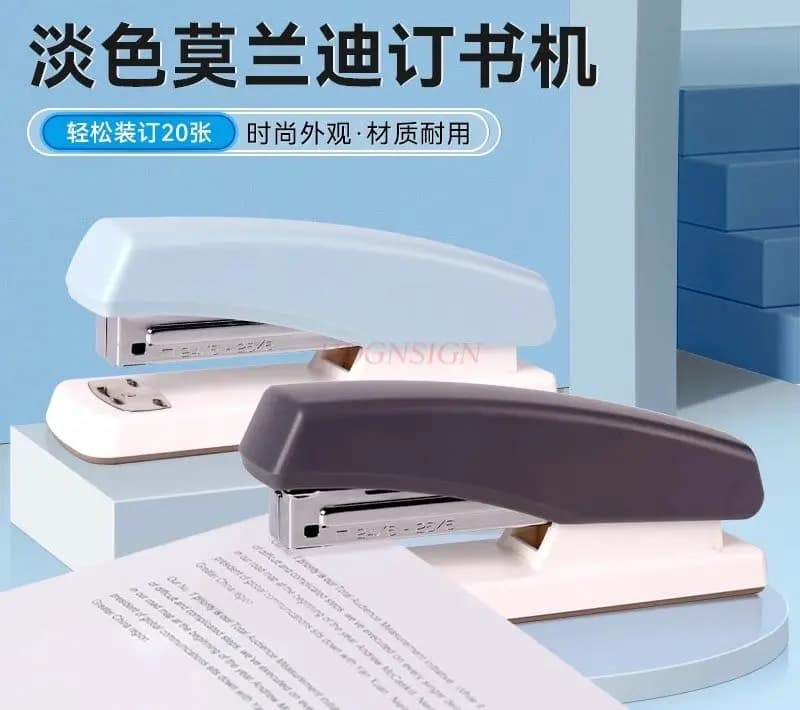 Forniture per ufficio, cucitrice a lunga profondità carta, cucitrice multifunzione, rilegatrice per libri spessi