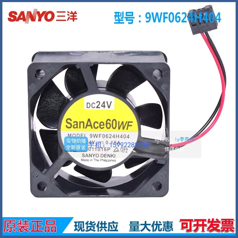 Ventola di Raffreddamento per Drive Fanuc 9WF0624H404 A90L-0001-0581 SanAce 60WF 24V 0.15A