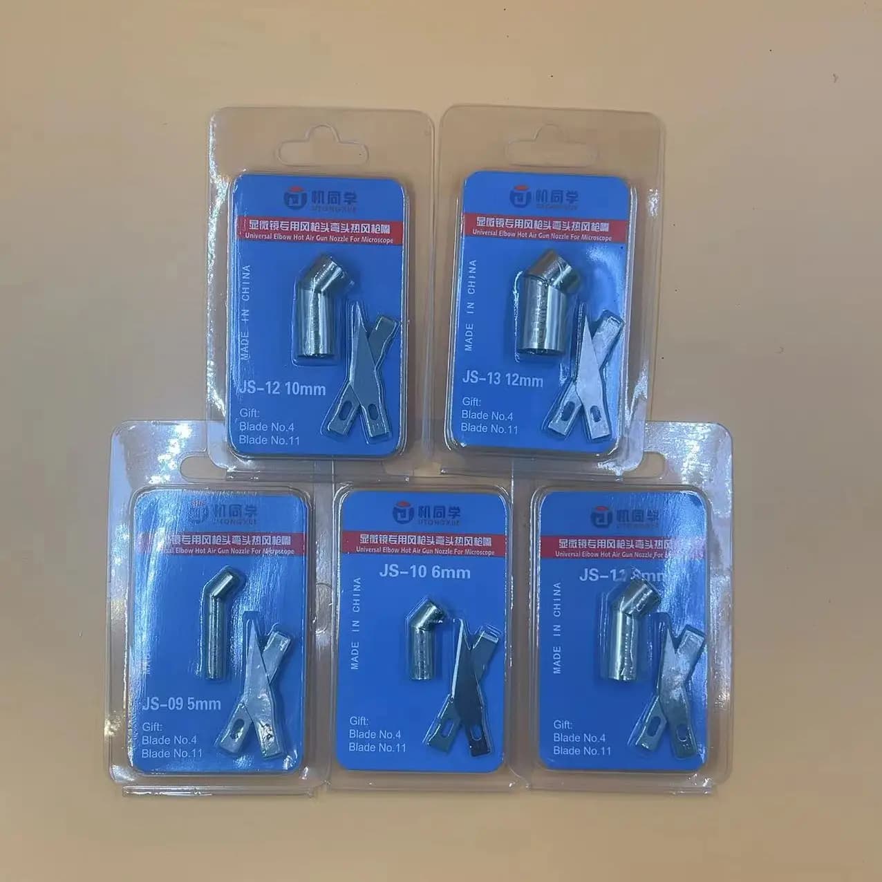 JTX 5 6 8 10 12mm Microscopio universale Ugelli speciali per pistola ad aria a gomito Ugello obliquo anche strumenti di riscaldamento