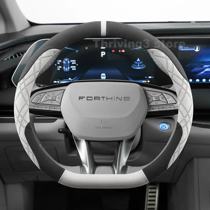 Suede leather cover for Forthing Yacht 2025 2020-2024, warm for winter, interior car accessories Forthing Yacht 2025