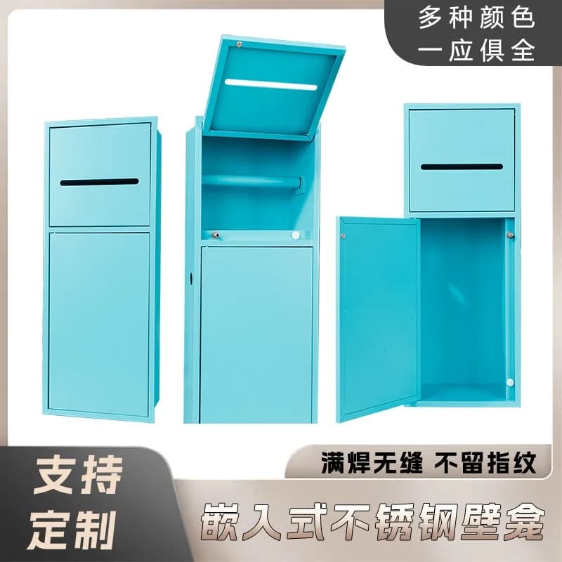 Stainless Steel Aluminum Alloy Leather Multi-color Customizable High-value Tissue Box, Toilet Brush, Niche Cabinet with Door