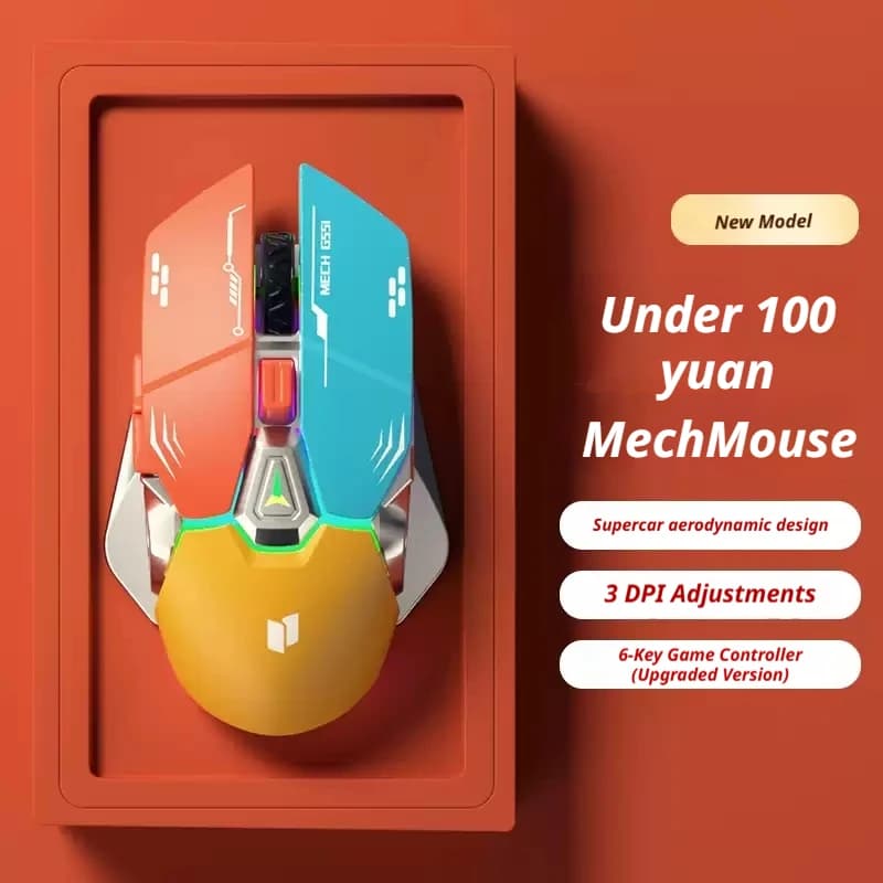 Wireless Gaming Mouse Rechargeable Ergonomic Silent Cool Mecha Rgb Light For Laptop Desktop Universal Daily Office Pc Equipment