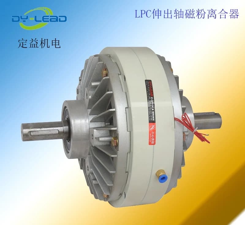 DY-LEAD brand magnetic powder clutch air expansion shaft key tile type air expansion sleeve magnetic powder brake