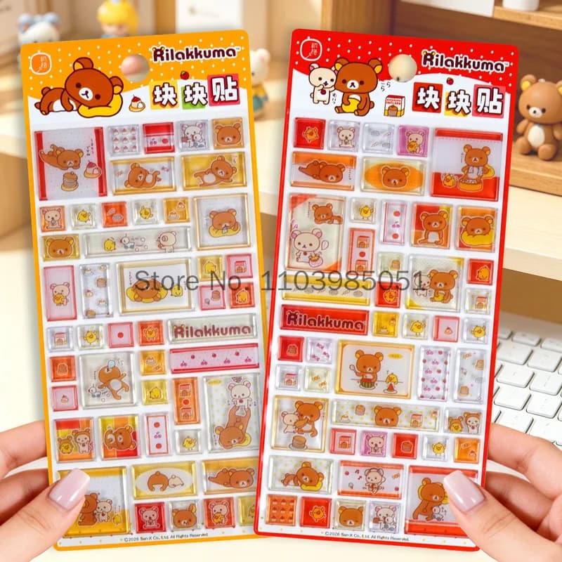 1/2 Pezzi Adesivi 3D Quadrati Kawaii Rilakkuma Orsetto, Decorazione Fai-da-te per Custodie Telefono, Adesivi Impermeabili in Cristallo per Portafogli, Regalo